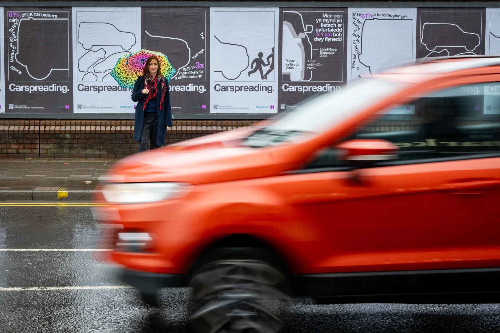 Carspreading billboards